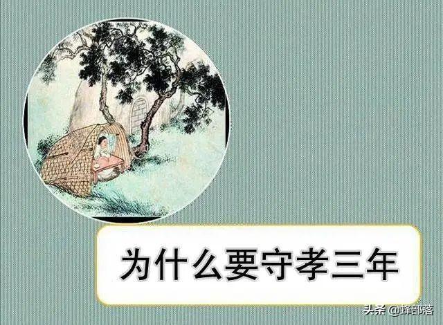 父母去世三年内不能干啥（老人去世三年之内不能串门走亲戚）