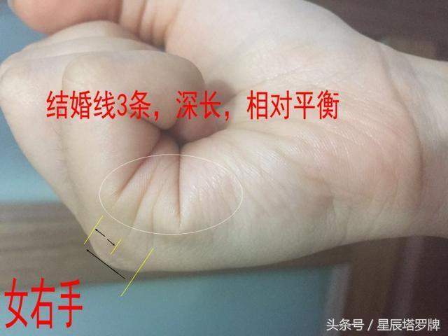 女人富贵命罕见手相凤尾纹（富贵手相的6种奇纹）