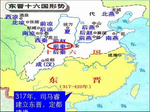 西凉国是现在的什么地方（西凉是现在的哪个省）