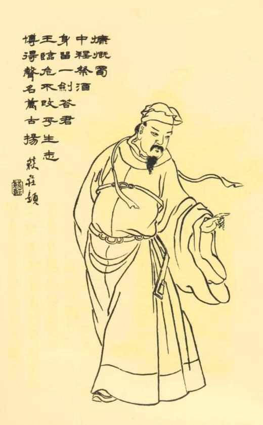 刘备伐吴失去了十位大将（刘备伐吴之战损失的大将）