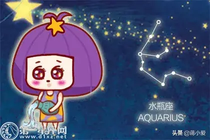 命好的让人羡慕的星座女（这几个星座的女生最好命）