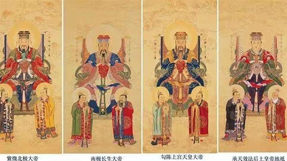 一尊二祖三清四御五老六司都是谁（我们为什么是龙的传人）