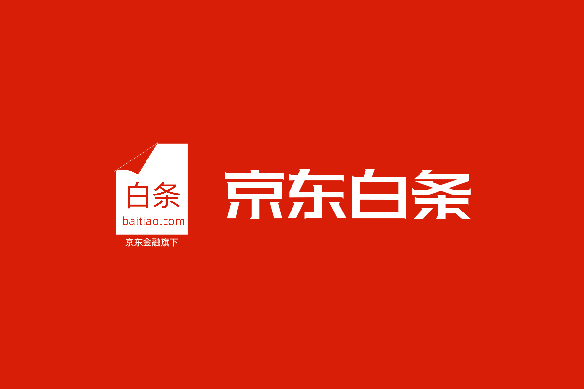 怎样套现京东白条