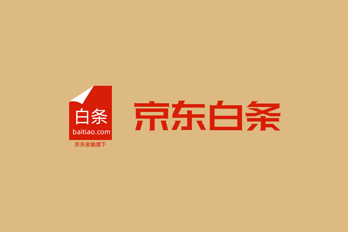 怎么才能取现京东白条