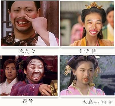 中国古代四大丑女是谁（我国古代四大丑女是哪四位）