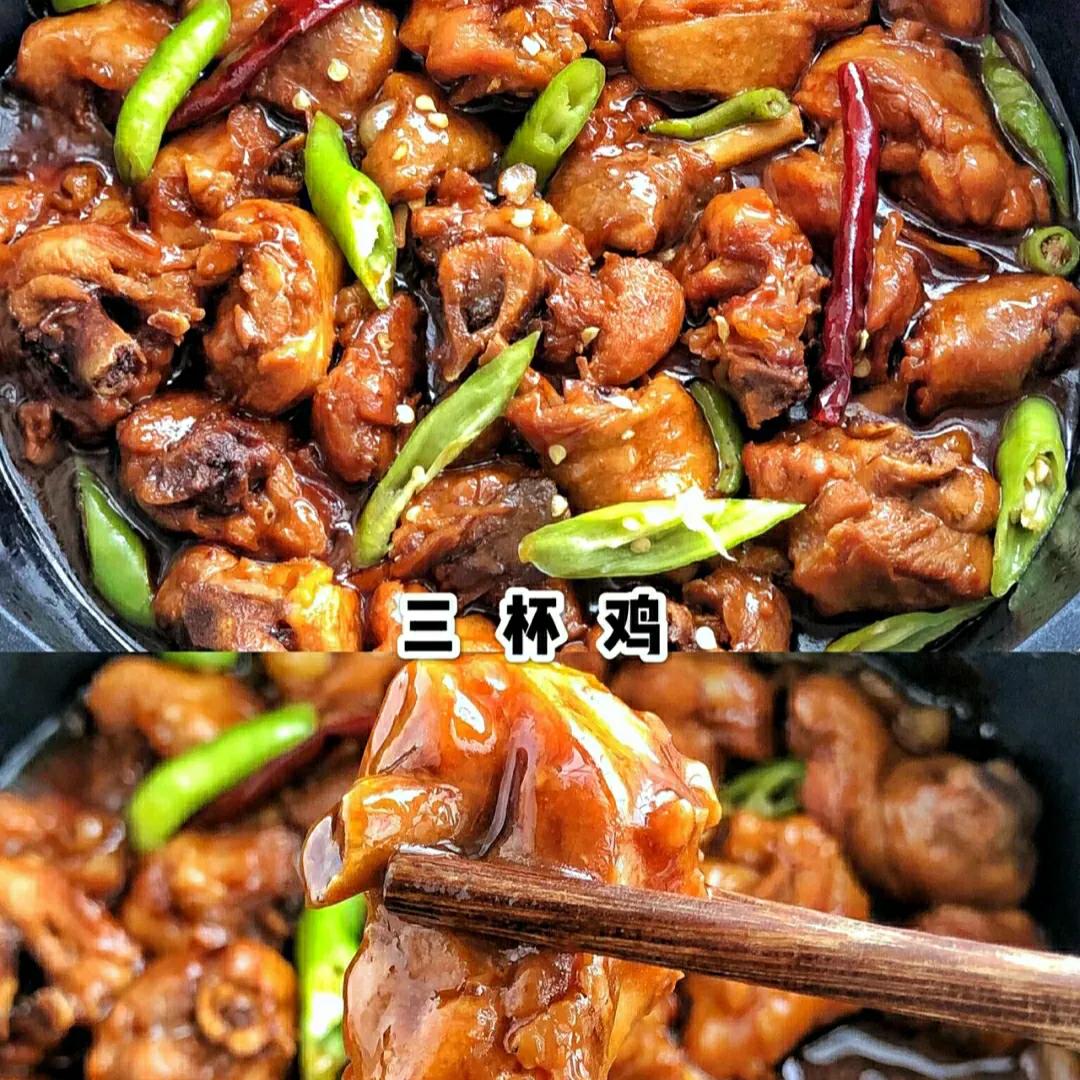 三杯鸡为什么叫三杯鸡（三杯鸡都是什么三杯是什么）