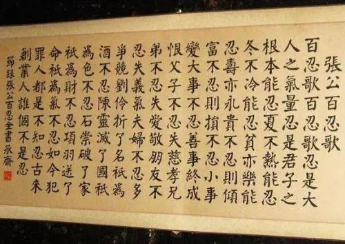 玉皇大帝真名叫什么（玉皇大帝本名叫啥）