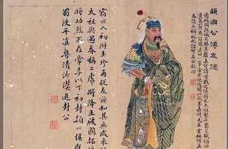 朱元璋手下大将排名（朱元璋手下猛将排名）