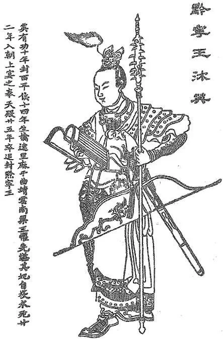 朱元璋手下大将排名（朱元璋手下猛将排名）