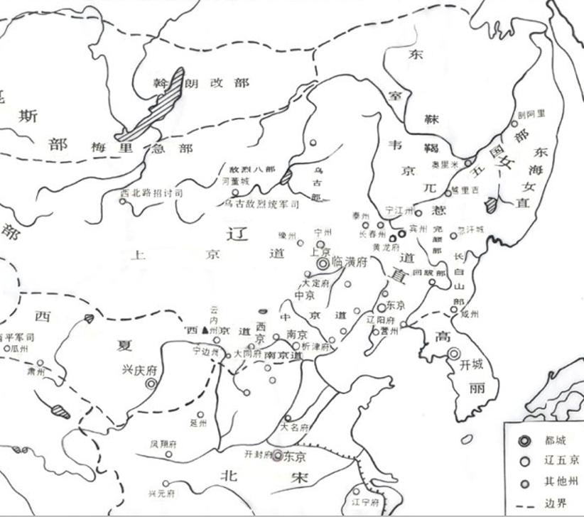 宰相的宰最早指正确答案（宰相的宰最早指的是什么意思）