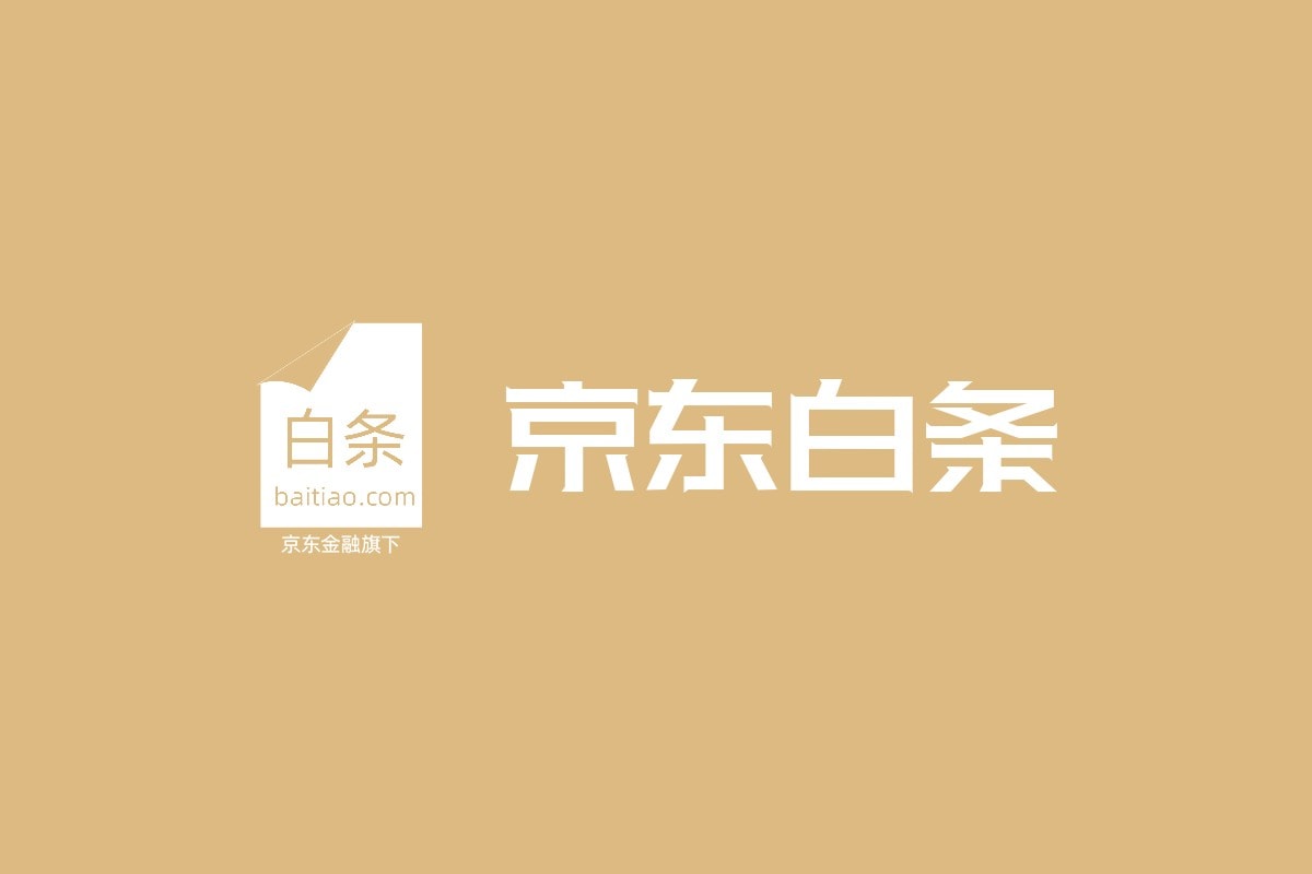 京东白条如何关闭