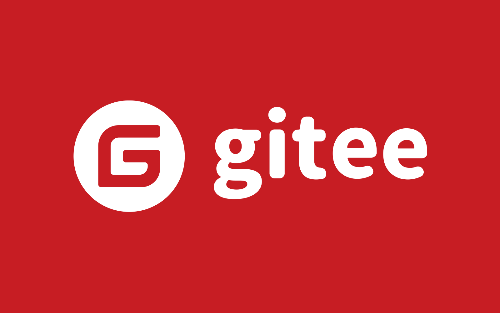 Gitee企业版是什么