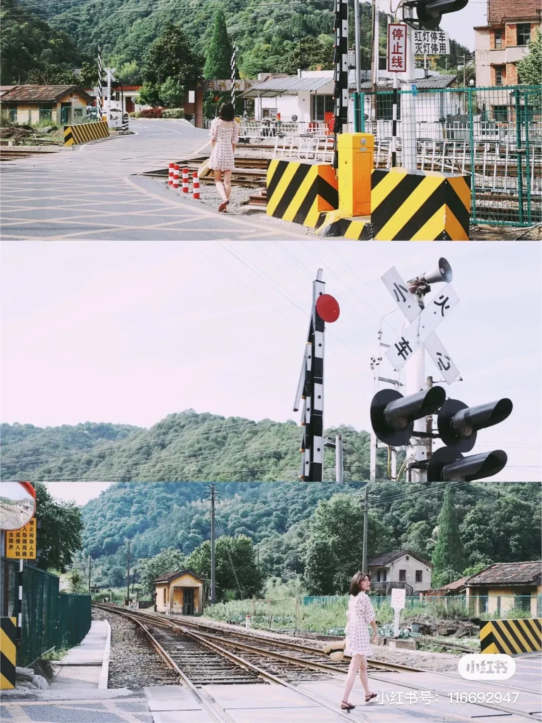 西安到千岛湖旅游最佳路线