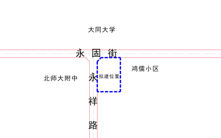 大同停车攻略