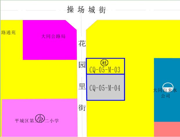 大同停车攻略