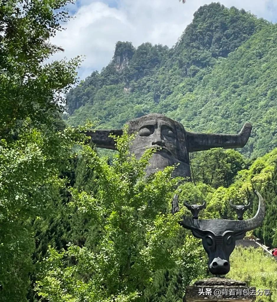 陕西60岁免票景区