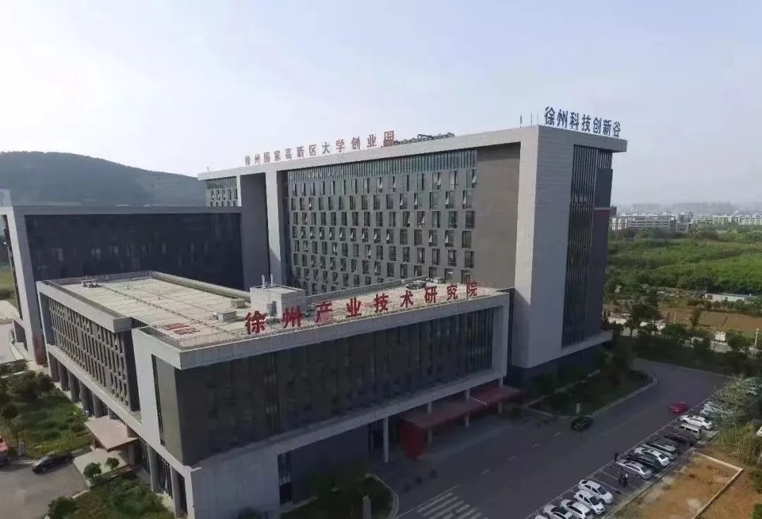 徐州汉王新城还建吗