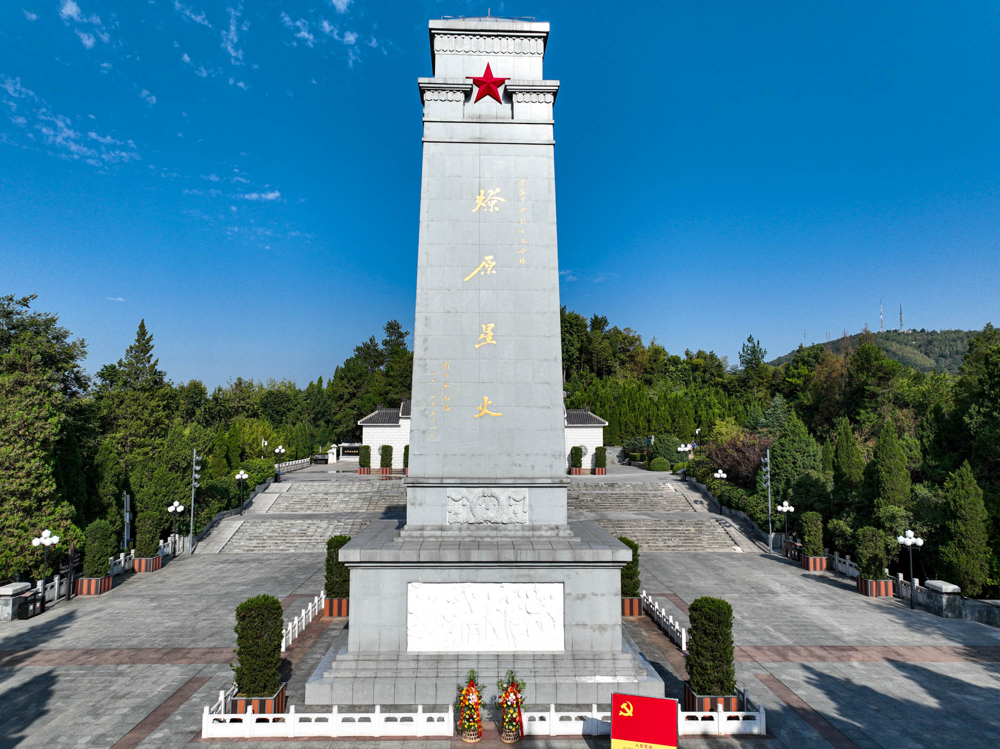 大别山有哪些旅游景点(岳西石佛旅游攻略)