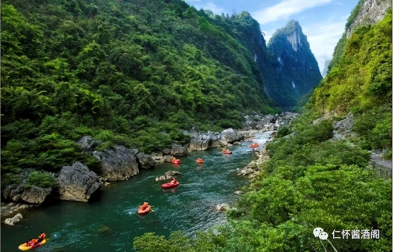 贵州十大名景