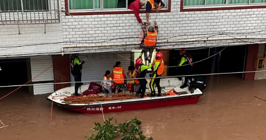 降雨200毫米相当于多深的水3