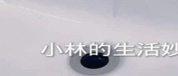 水龙头水锈用什么能去除