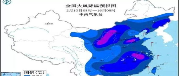 2023年贵州什么时候开始降温