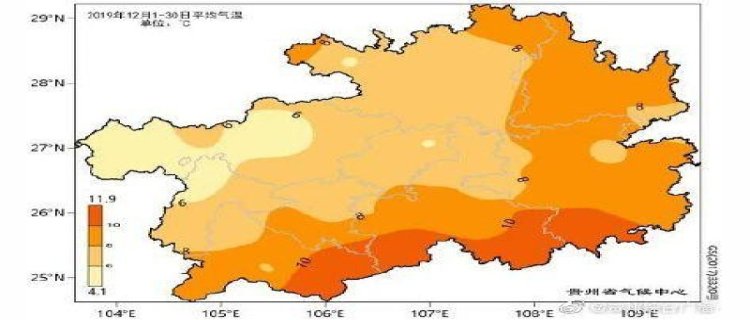 2023年贵州9月份天气冷不冷