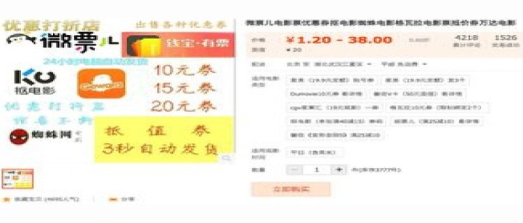 2023年淘宝99超值购是什么时候