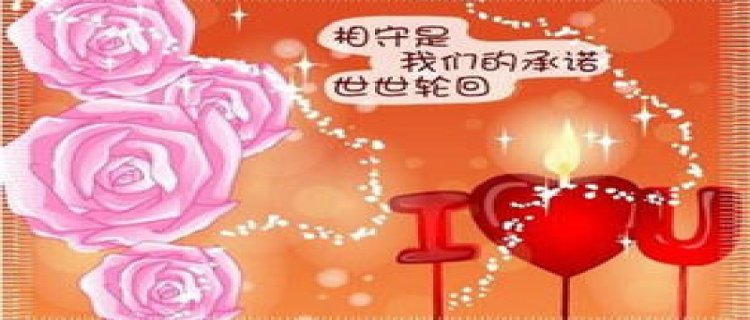 结婚11周年是什么婚呢