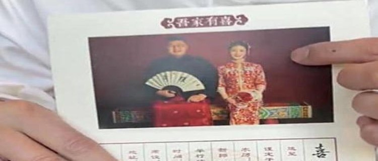 婚礼请柬必须要本人送去嘛