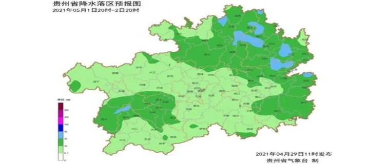 2023年贵州9月温度是多少 9月份适不适合到贵州游