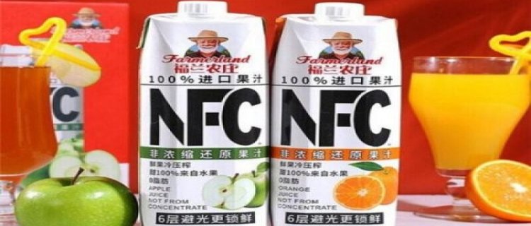 福兰农庄NFC果汁(福兰农庄NFC果汁)