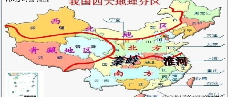 北方和南方的分界线地图(安徽南方北方分界线地图)