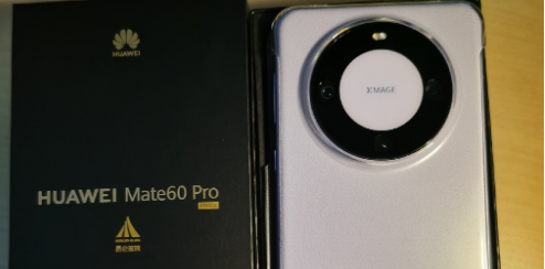 华为mate60pro屏幕大不大3