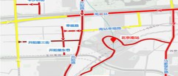 北京站地铁有几号线(北京站地铁有几号线路)