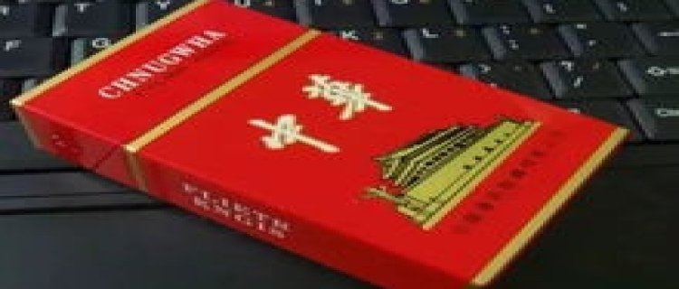 软中华228多少钱一包