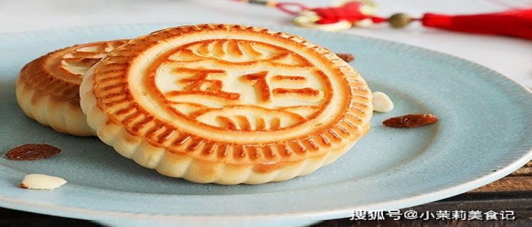 五仁月饼是哪五仁 五仁月饼的五仁指的是什么