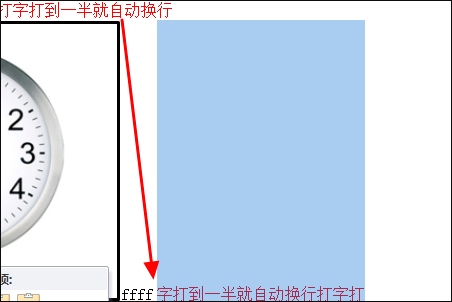 复制粘贴的几种方法