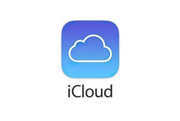 icloud是什么意思