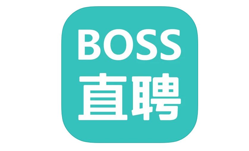 boss直聘为什么注册不了