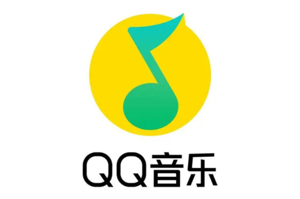 qq音乐会员可以几个人同时使用