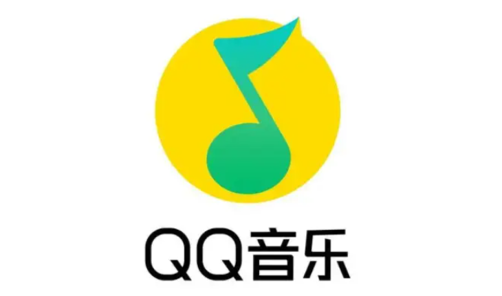 QQ音乐12级相当于什么(qq音乐9级相当于听了多久)