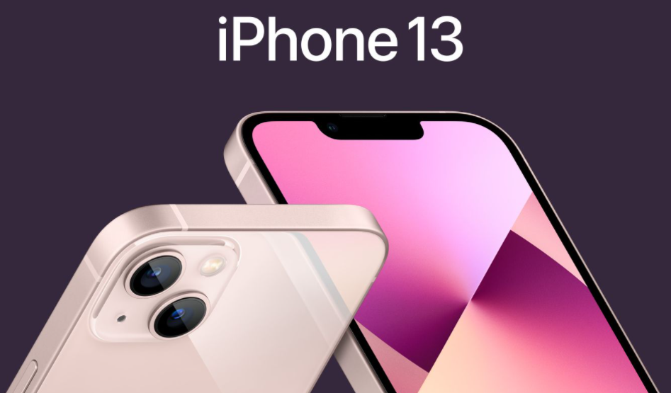 iphone13买128还是256