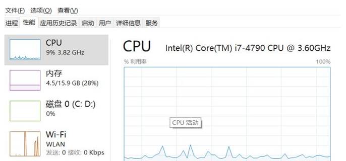 qq定位怎么查对方在什么地方