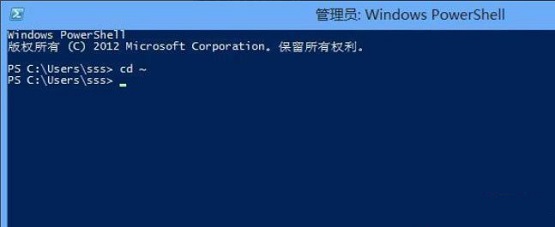 Win8系统电脑关闭Metro界面的方法