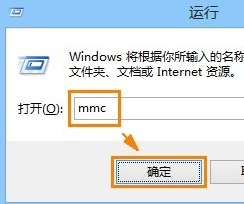 win8系统安全中心(关闭系统安全中心)