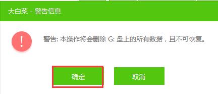 启动u盘工具哪个支持iso镜像系统