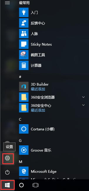 windows10玩地下城与勇士为啥会卡