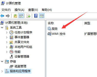 win10玩dnf打团就掉帧解决方法