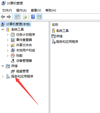 win10玩dnf打团就掉帧解决方法